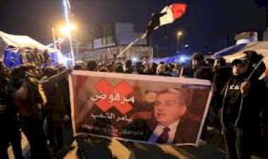 هل تُعزِّز حكومة