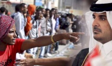 قطر تُحاصِر 