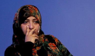 نائب بريطاني: تعيين 