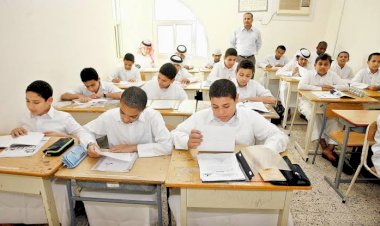 العنف والتطرف ونبذ أصحاب الأديان.. ركائز المناهج الدراسية بالدوحة