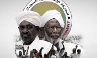 بالصوت والصورة.. قيادات إخوانية بنظام البشير تعترف: سرقنا الشعب وفكَّكنا الدولة