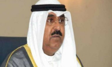 أبرز شخصية أمنية بالكويت... تعرَّفْ على وليّ العهد الجديد