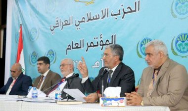 خبراء عراقيون: لا بد من إعلان 