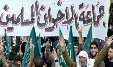 كيف خطط الإخوان لتفكيك وزارة الداخلية المصرية لتنفيذ مخططات تركيا؟