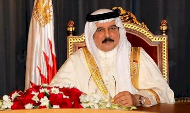 شكوى بحرينية لـ 