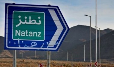 ردايو فردا: أزمة كبرى تضرب الحرس الثوري والاستخبارات الإيرانية بعد هجوم نطنز