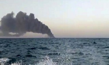 أسوشيتد برس