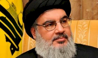 عبر تبييض الأموال وتجارة المخدرات.. هكذا جمع حزب الله أمواله في فرنسا