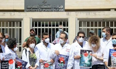 القطاع الصحي في لبنان بين تزايُد الانهيار واعتصامات العاملين!