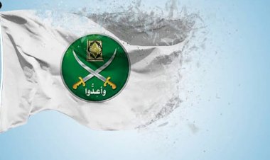 اخرهم جمعية الإحياء والتجديد..  ما هي الجماعات المتطرفة  التي تعمل تحت عباءة الاخوان في ليبيا