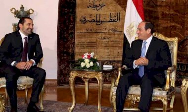 بدلا من زيارة قصر بعبدا.. لماذا اتجه سعد الحريري إلى مصر؟