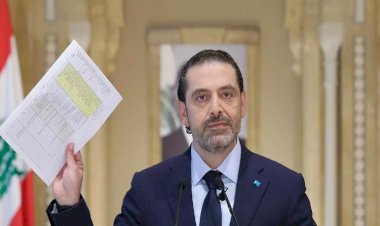 محللون لبنانيون: اعتذار الحريري عن تشكيل الحكومة يعمق الأزمة اللبنانية