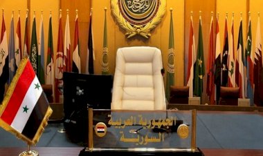 دعم دولي واسع لعودتها.. متى تحصل دمشق على مقعدها بالجامعة العربية مجدداً؟