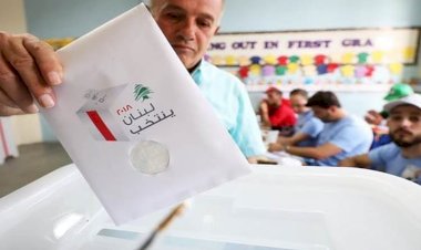 مخاوف شعبية وخلافات سياسية.. الانتخابات اللبنانية على المحك