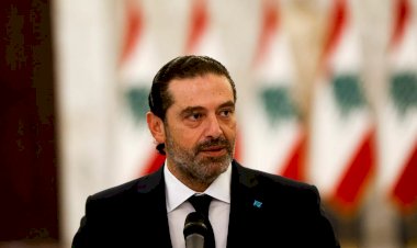 بسبب حزب الله… لماذا انسحب سعد الحريري من المشهد السياسي في لبنان؟