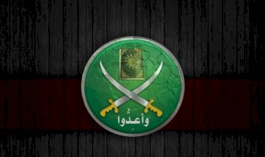 خطر الإرهاب.. تقارير تكشف دعم حكومات أوروبا لمنظمات تابعة للإخوان.. ما القصة؟