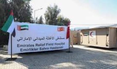 دعم الأشقاء..  جهود الإمارات لدعم الشعب اليمني