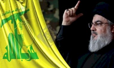 بدعم حزب الله.. شغور رئاسي لبناني مستمر