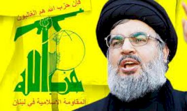 حزب الله أكبر تهديد للسيادة اللبنانية.. ما التفاصيل؟