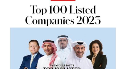 طفرة وهيمنة كبرى.. الإمارات تتصدر قوائم فوربس لأفضل الشركات الاستثمارية في الشرق الأوسط