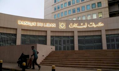 كيف يواجه اللبنانيون أزمة الودائع بالبنوك؟