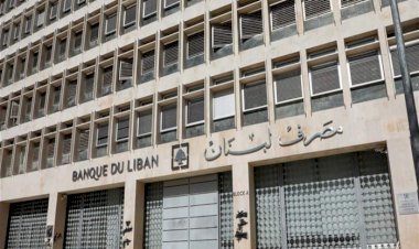 بالانقسامات الواسعة والفراغات المؤسسية.. حزب الله يقود لبنان إلى التشرذم والفوضى