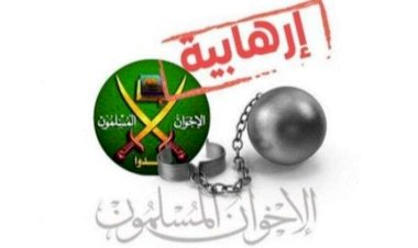 بعد شتاتهم بين الدول.. هل تحتضن ماليزيا التنظيم الدولي للإخوان؟