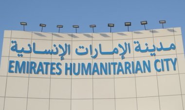 «مدينة الإمارات الإنسانية».. واحة أمل للمحتاجين في زمن الأزمات