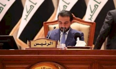 انسحاب المرشح الأبرز وعودة الحلبوسي.. أزمة انتخاب رئيس برلمان العراق تلوح في الأفق