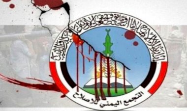انتهاكات خطيرة.. الحوثي والإخوان يواصلون جرائمهم الإرهابية ضد الشعب اليمني في تعز