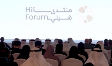 مشهد عالمي مضطرب.. تفاصيل انطلاق أعمال منتدى هيلي