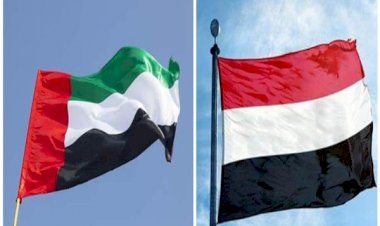 اليمن والإمارات يبحثان العلاقات المشتركة ودعم الأمن والاستقرار