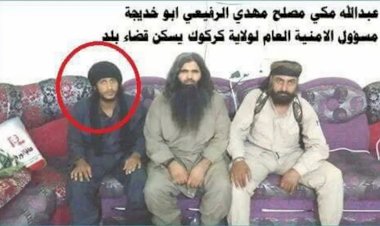 من هو والي العراق في تنظيم داعش الذي تم القضاء عليه؟