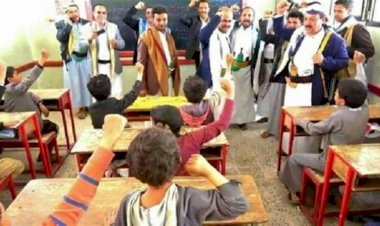محلل يمني: التعليم في ظل الحوثيين أداة لتغذية التطرف والإرهاب
