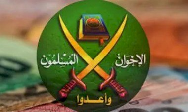 صراع السلطة والمال يُعمق أزمة الإخوان الداخلية.. ما القصة؟