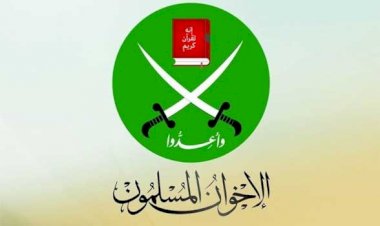 طارق البشبيشي يكشف تفاصيل جديدة حول أنشطة غسيل الأموال لجماعة الإخوان الإرهابية