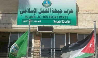 إغلاق 50 مقرًا.. الأردن يطلق عملية تجفيف منابع الإخوان