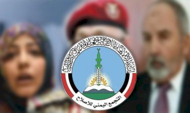 محلل يمني: الإخوان تقاسموا الدولة مع الحوثي وآن أوان إسقاطهم