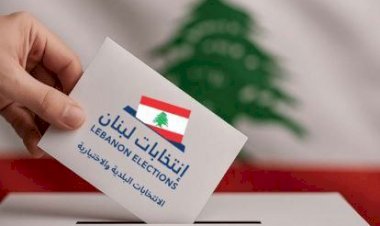 بلديات الجنوب.. فوز كاسح لـ الثنائي وسط خروقات عائلية تُربك الحسابات