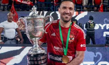 نهاية أسطورة.. علي معلول يرحل عن النادي الأهلي