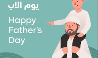 يوم الأب العربي 2025.. كلمة شكرًا لا تكفي