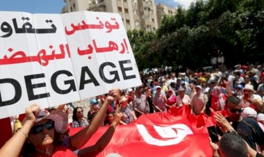 يعود تنظيم الإخوان للواجهة في تونس عبر مظاهرات مؤيدة لفلسطين