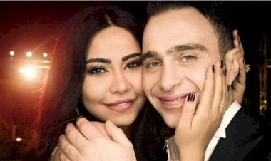 هل عادت شيرين عبدالوهاب لحسام حبيب.. القصة كاملة؟
