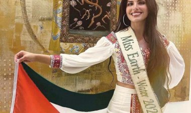 بين العدوان والأحلام.. فلسطين تدخل ملكة جمال الكون لأول مرة