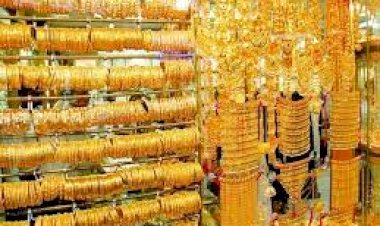 سعر الذهب ,تعرف على أسعار الذهب اليوم 13 أكتوبر 2025