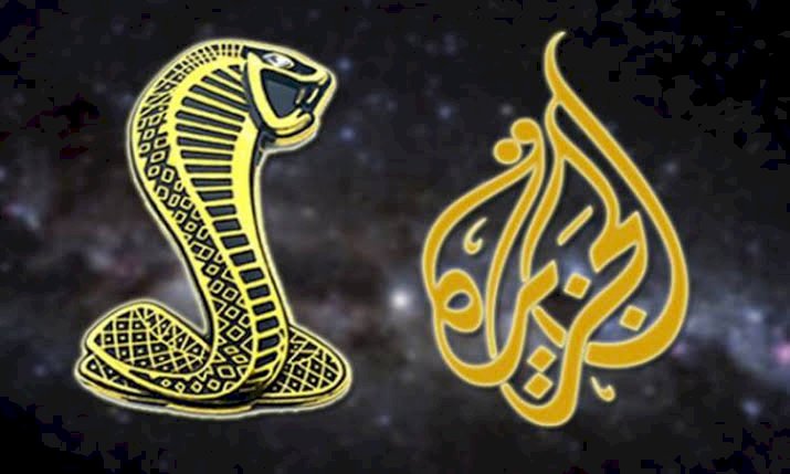 نتيجة الأوضاع الاقتصادية جراء كورونا.. الجزيرة على خطى