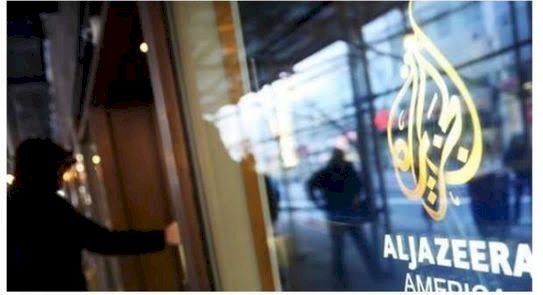 العدل الأميركية تحاصر إرهاب الجزيرة وتخضعها للرقابة الأجنبية