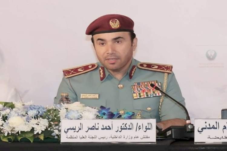 يُرعب الدوحة.. 