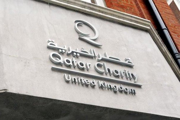 اختلاس ورشاوى ودعم الإرهاب ..اتهامات  تلاحق الجمعيات الخيرية القطرية