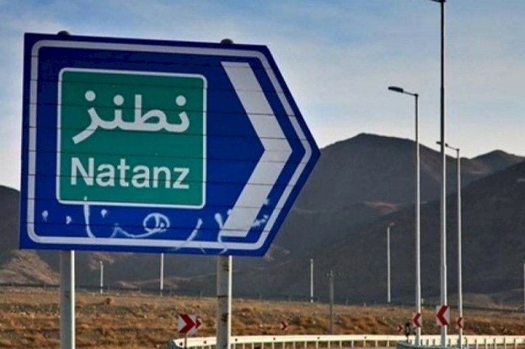 ردايو فردا: أزمة كبرى تضرب الحرس الثوري والاستخبارات الإيرانية بعد هجوم نطنز